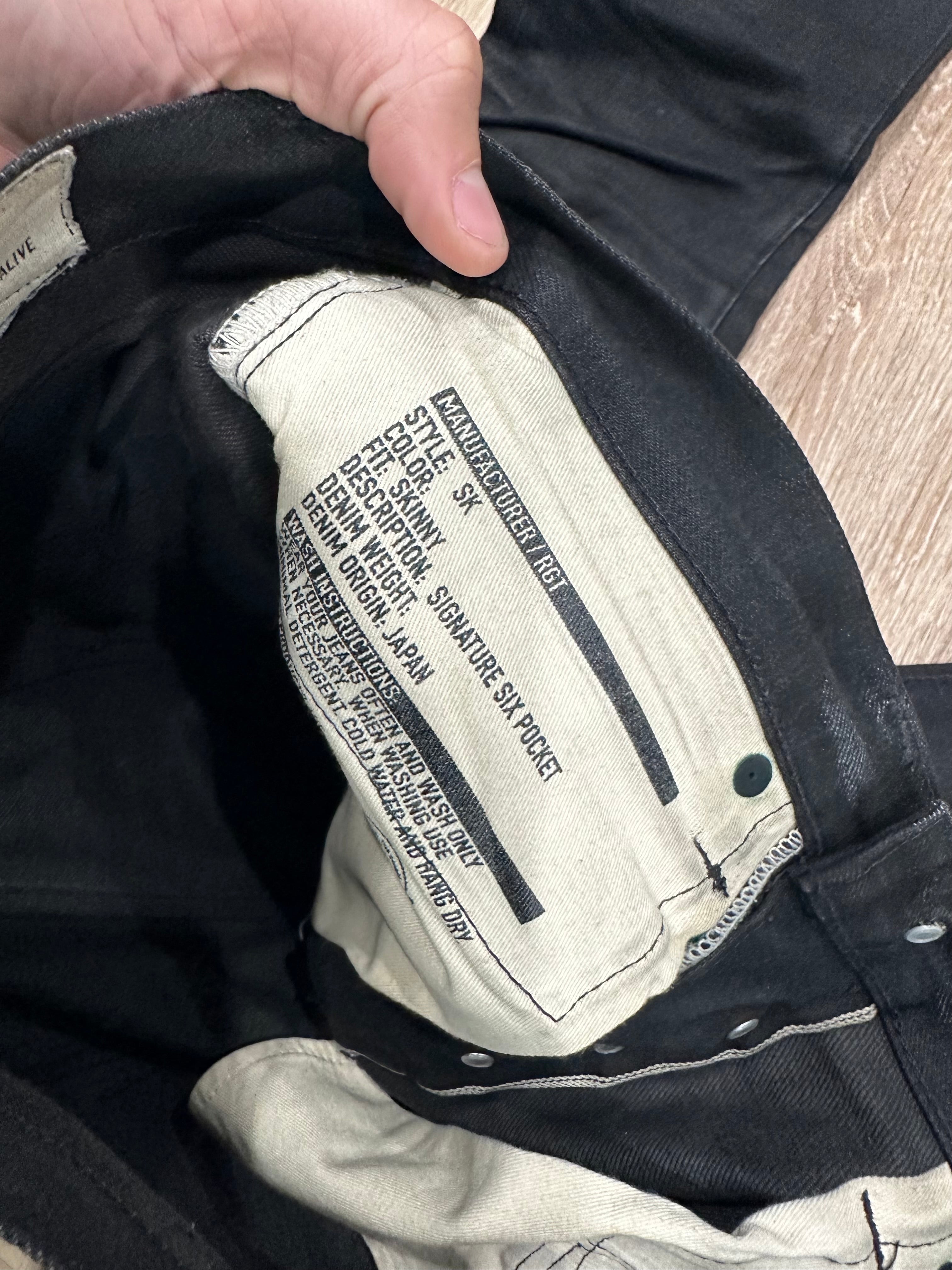 Tommy's Closet - RGT 15oz Black SK (Size 29)