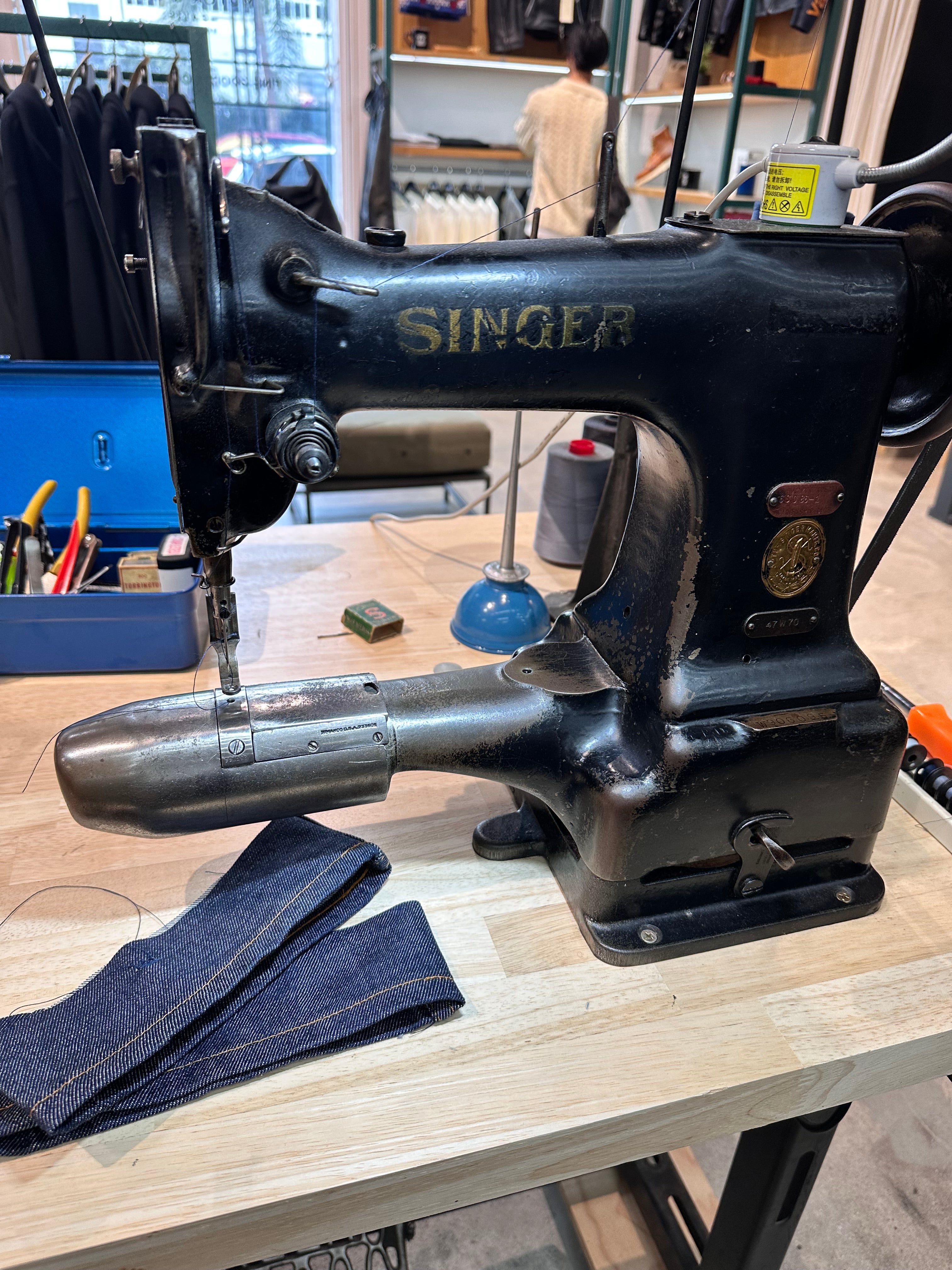 ButterScotch Denim Repair - Crotch Repair