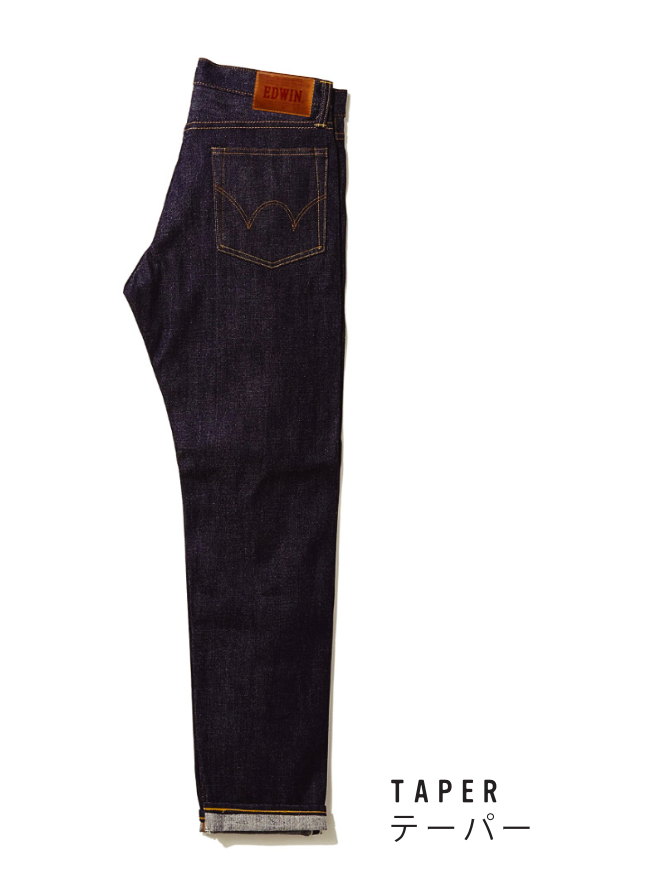 EDWIN - Tapered Leg - 13.5oz Dry Indigo Selvedge