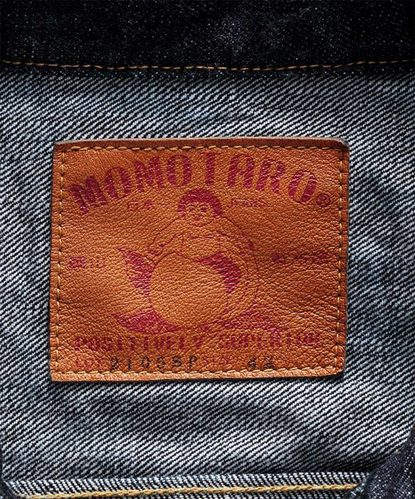 Momotaro - 15.7oz Zimbabwe Cotton Selvedge with Side Pocket Type II