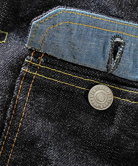 Momotaro - 15.7oz Zimbabwe Cotton Selvedge with Side Pocket Type II