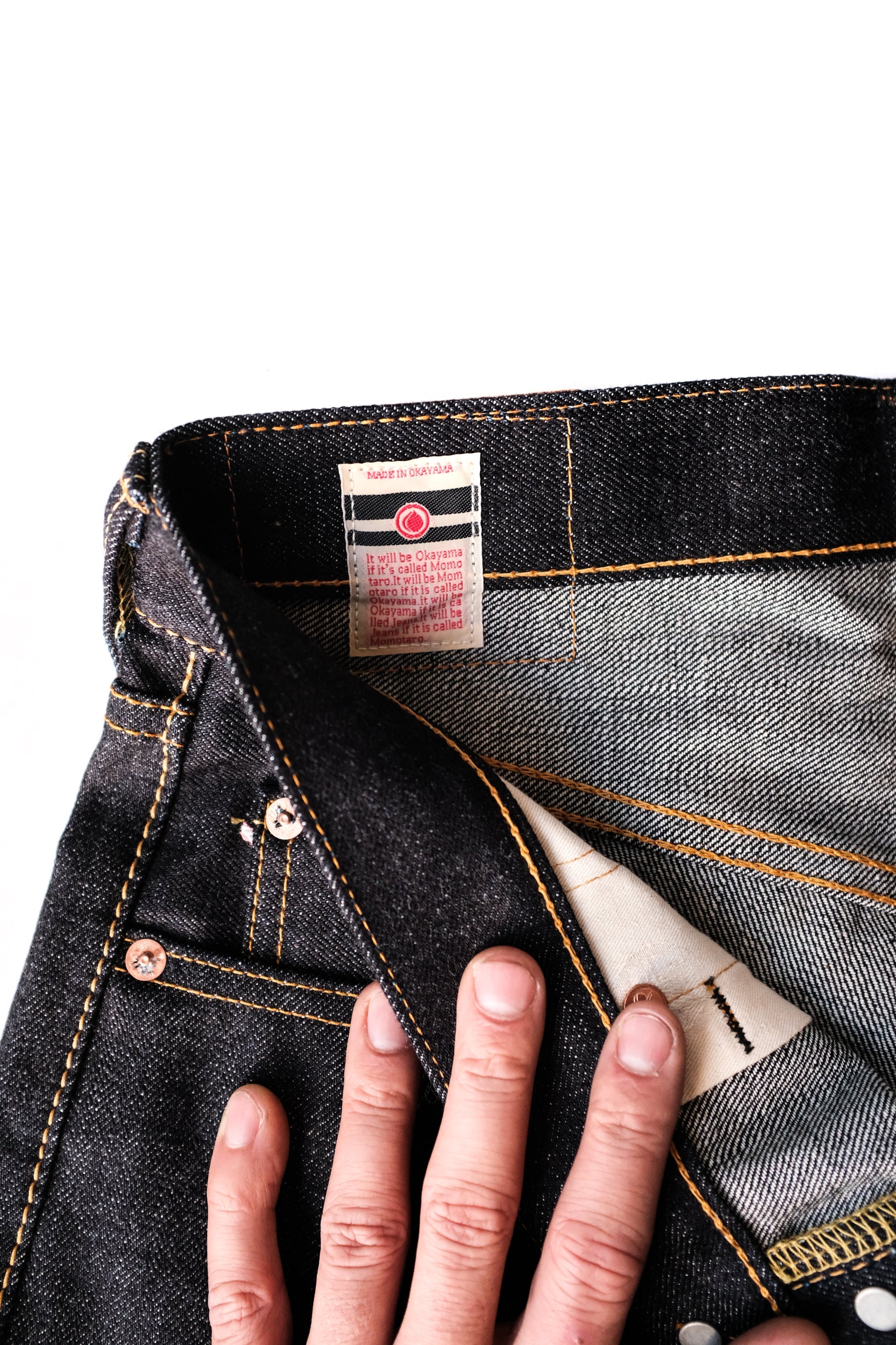 Momotaro - High Tapered - 18oz Zimbabwe w/ Battle Stripes
