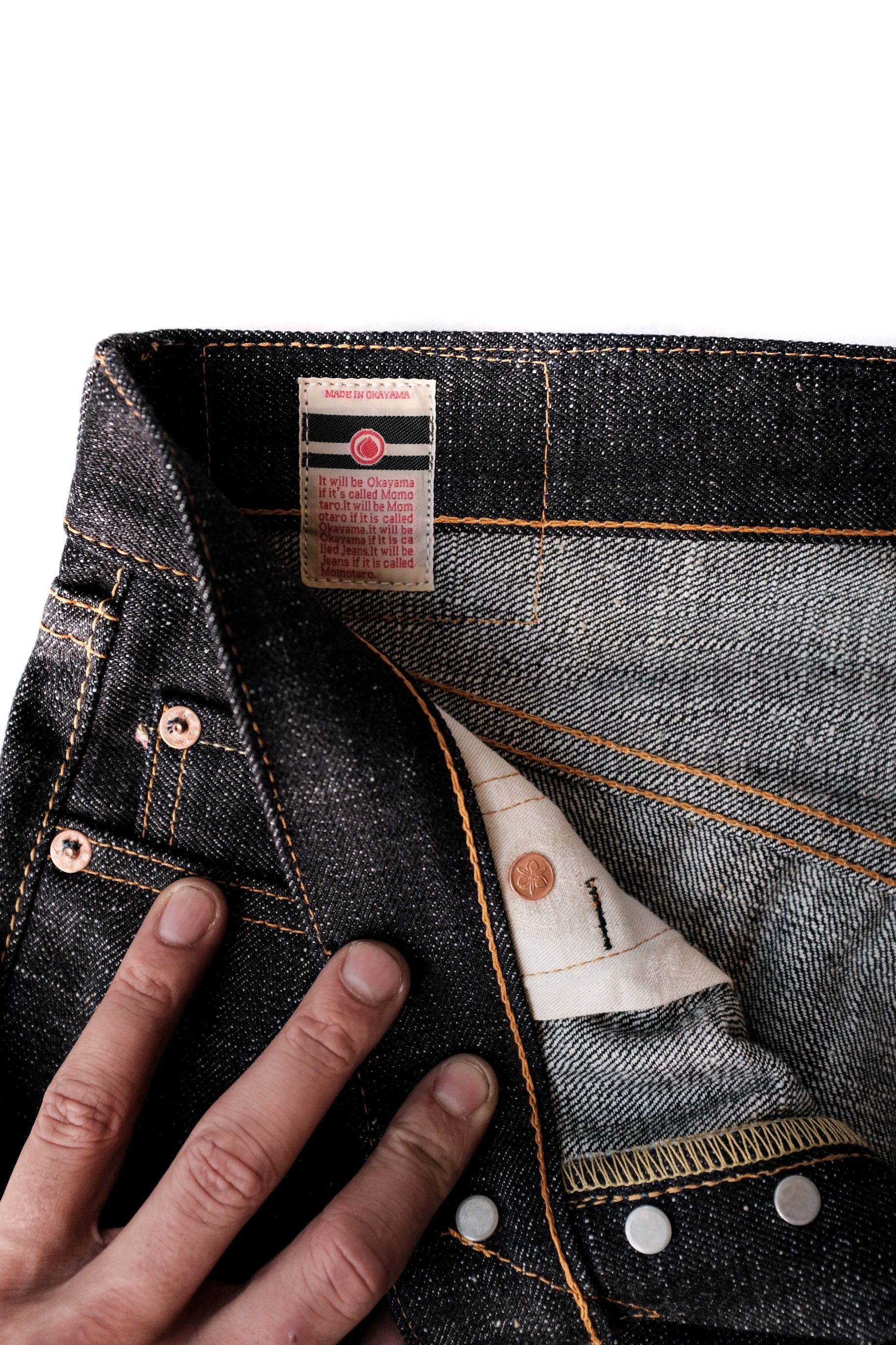 Momotaro - Tight Tapered - 15.7oz Zimbabwe