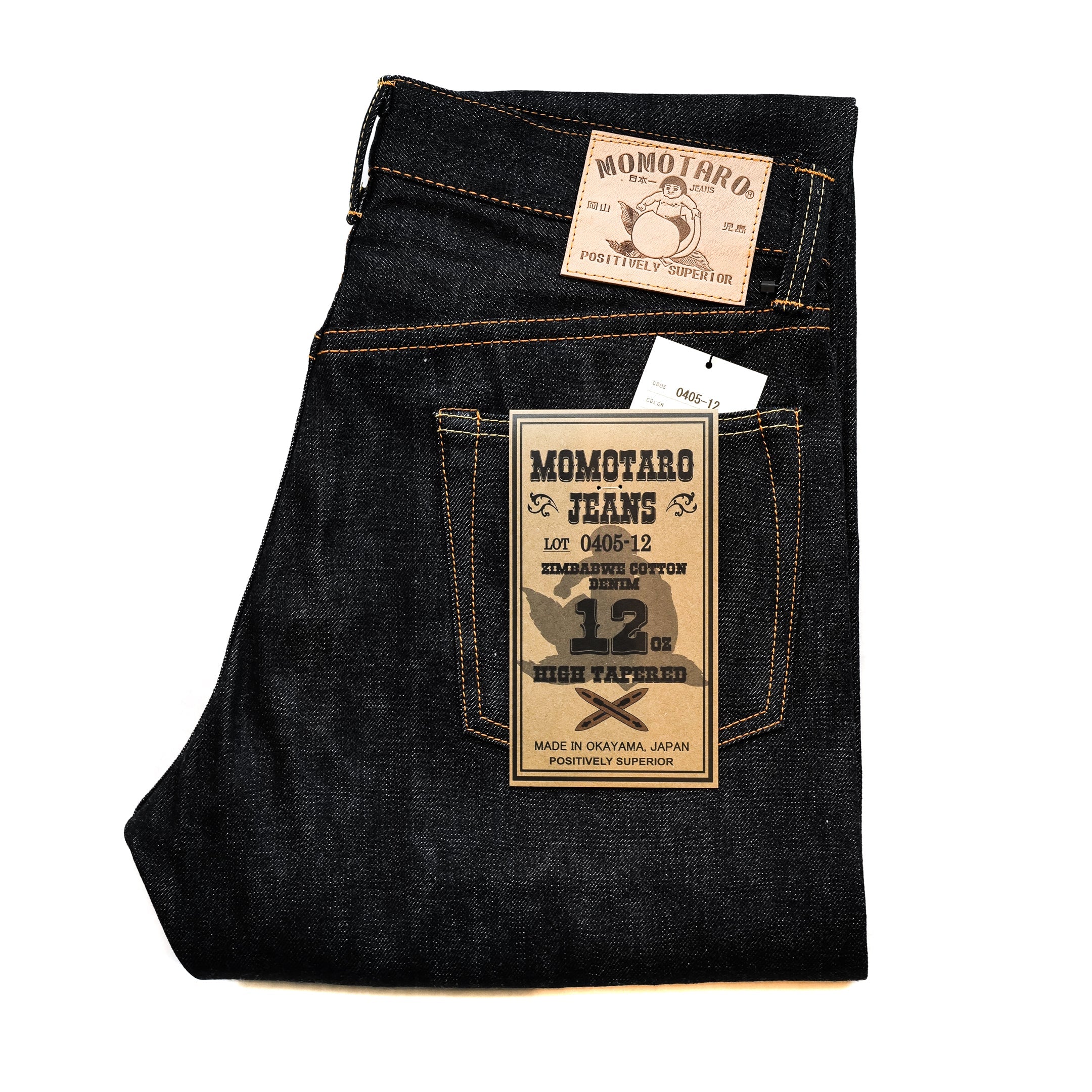 Momotaro - High Tapered - 12oz Selvedge