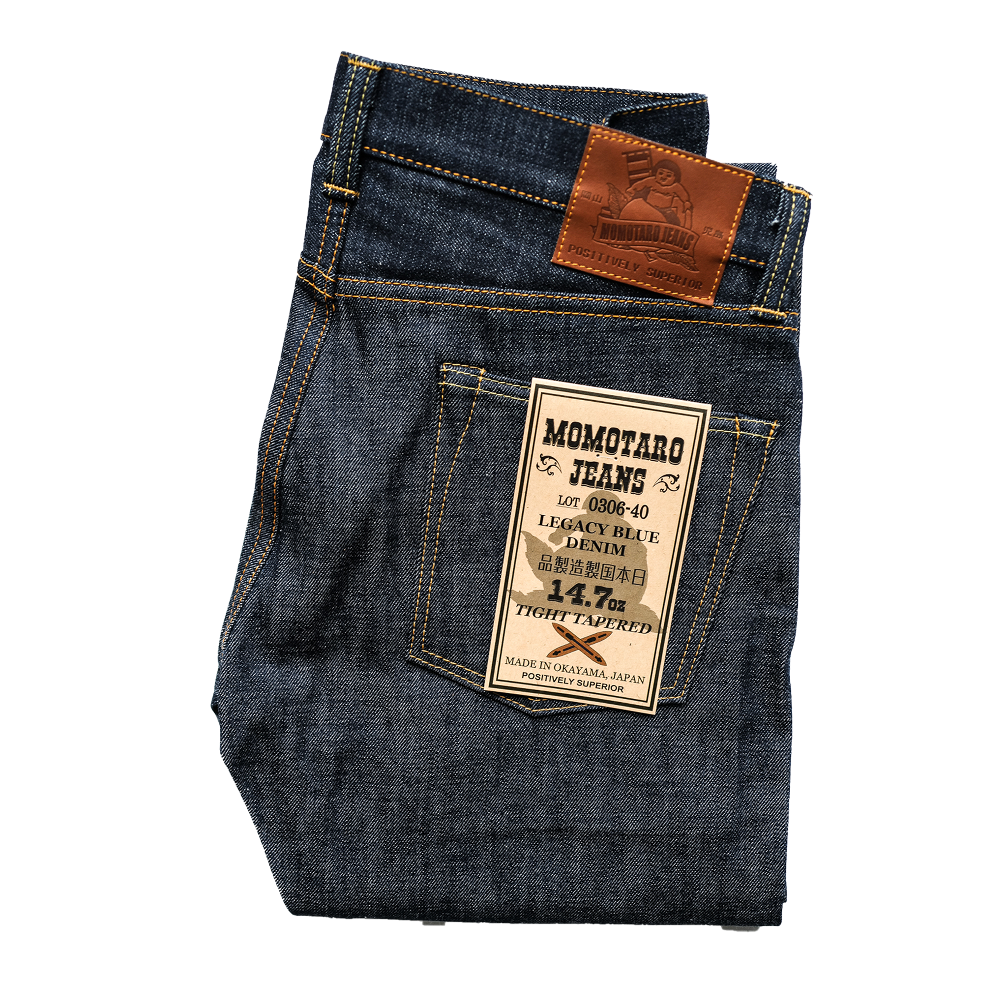 Momotaro - Tight Tapered - 14.7oz Zimbabwe Cotton Legacy Blue