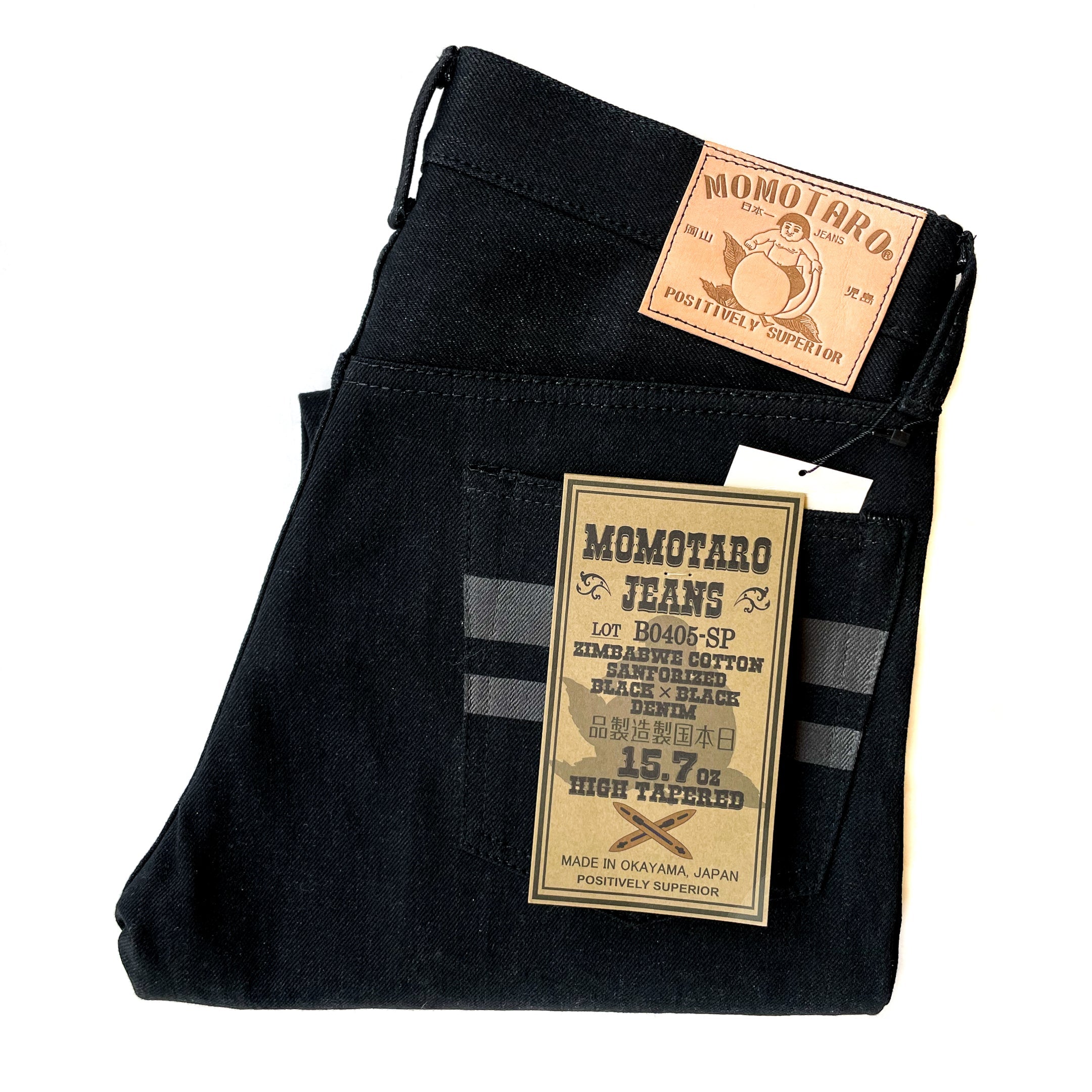 Momotaro - High Tapered - Black 15.7oz Zimbabwe w/ Black Battle Stripes