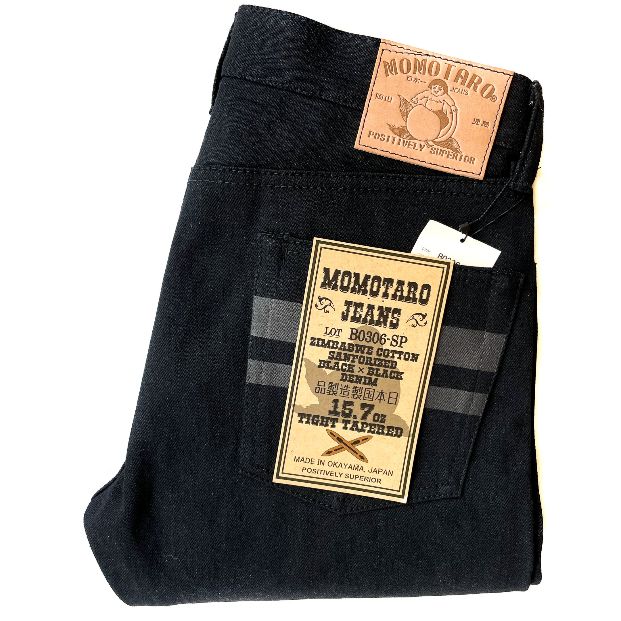 Momotaro - Tight Tapered - Black 15.7oz Zimbabwe w/ Black Battle Stripes
