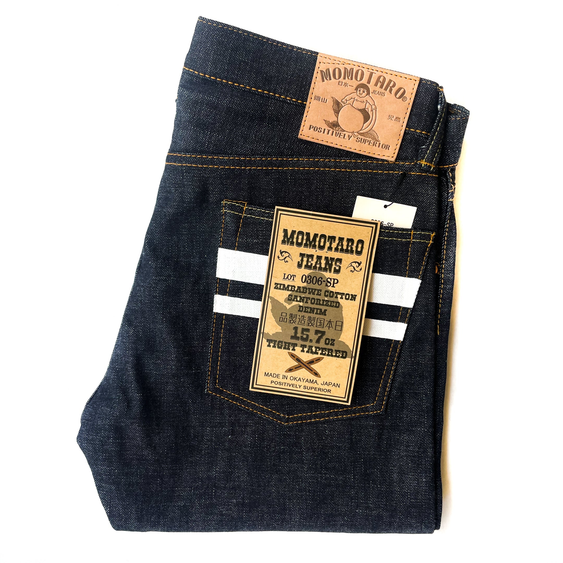 Momotaro - Tight Tapered - 15.7oz Zimbabwe w/ Battle Stripes