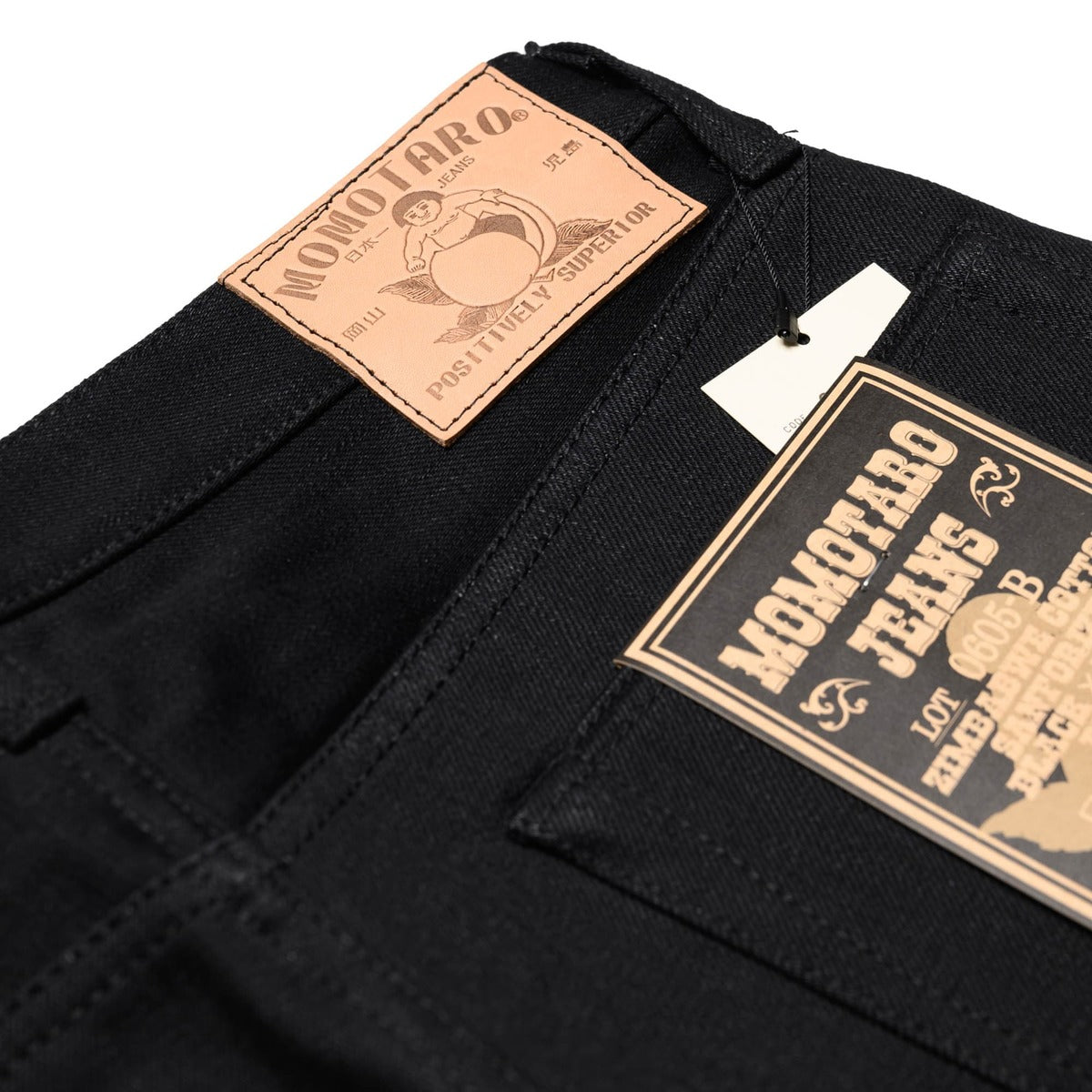 Momotaro - Natural Tapered - 15.7oz Zimbabwe Black Selvedge