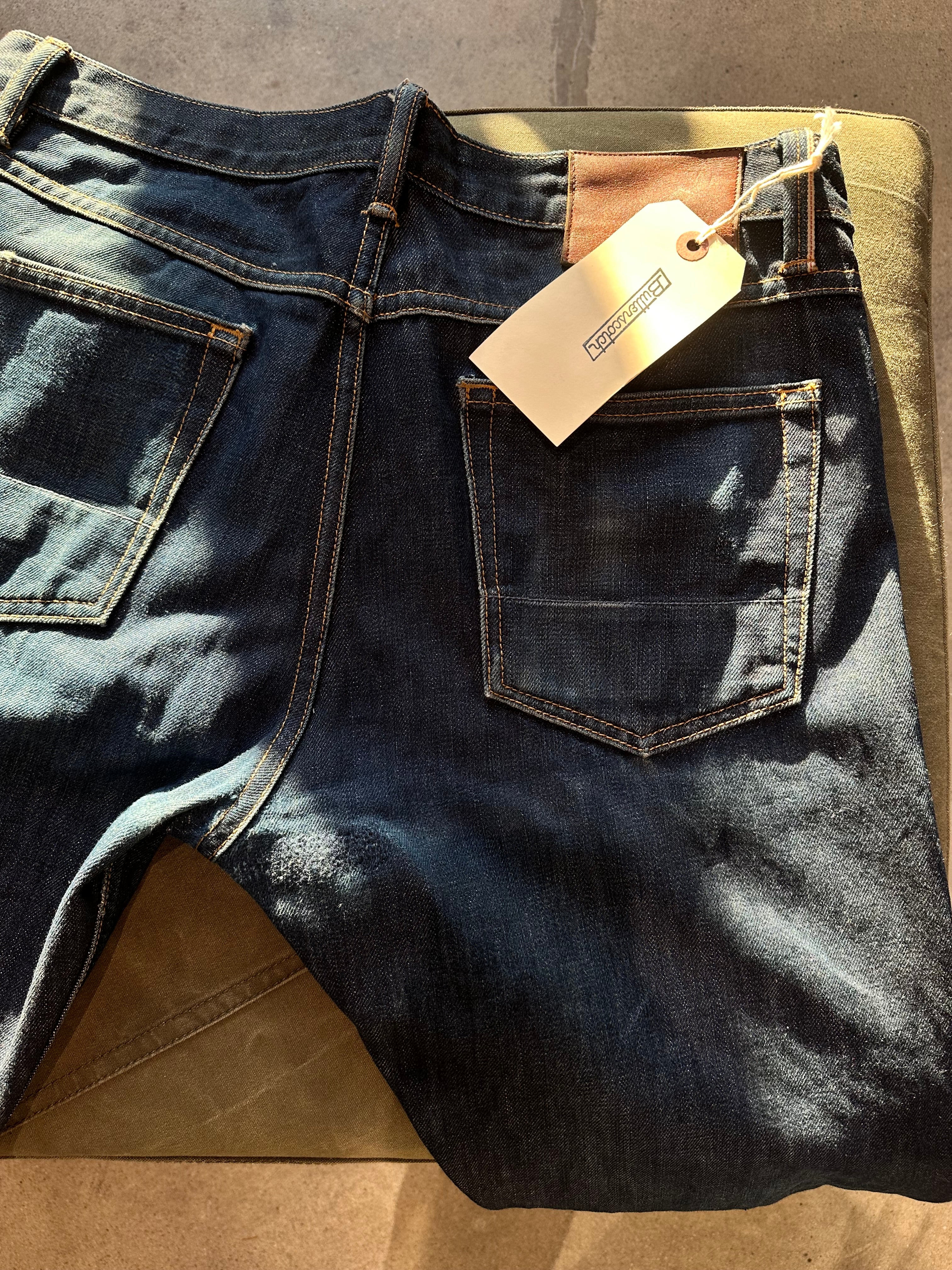 ButterScotch Denim Repair  - Crotch Repair