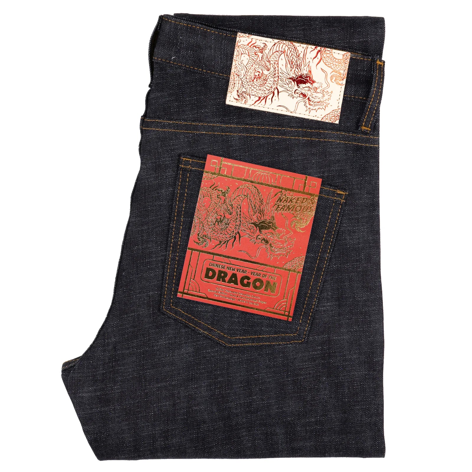 Naked & Famous - Super Guy - Chinese New Year - Year Of The Dragon