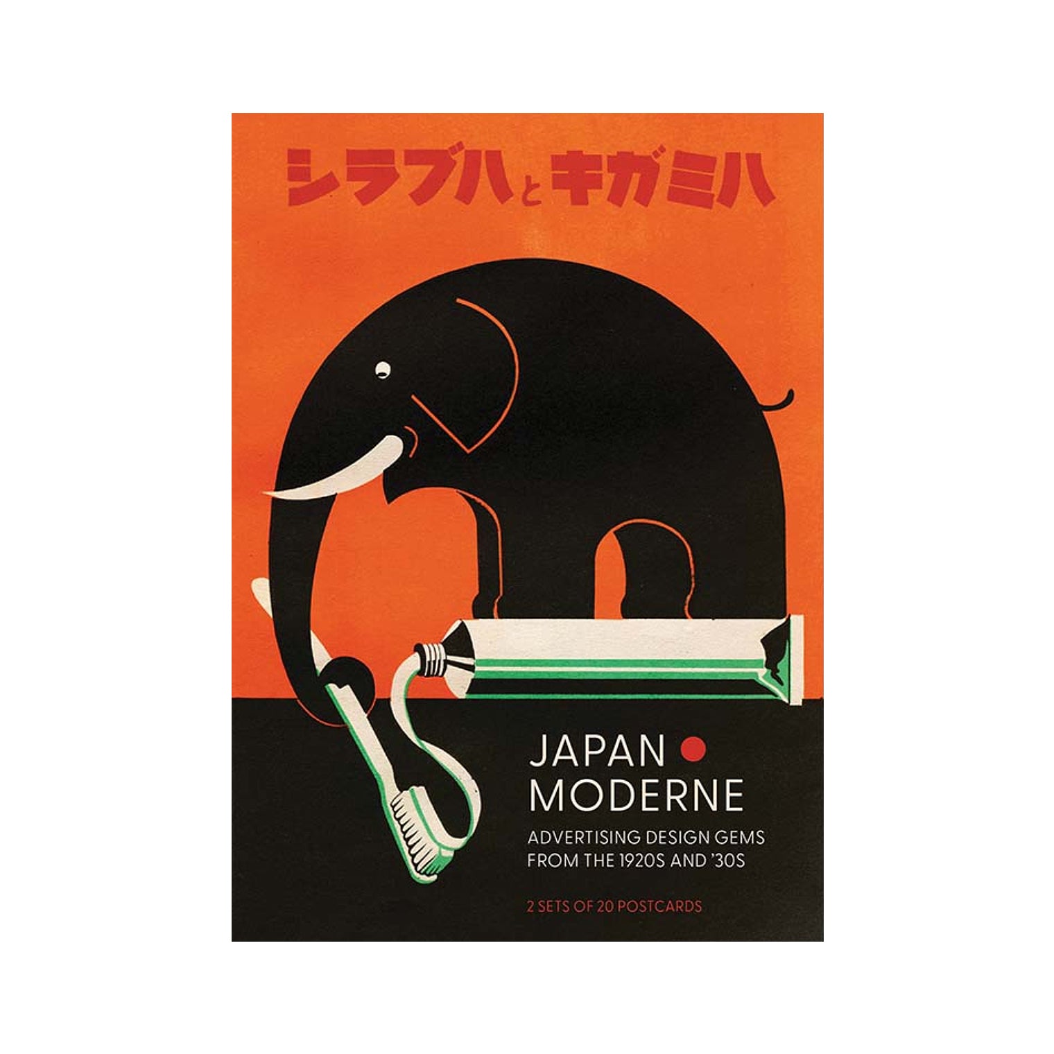 Coffee Table Book - Japan Moderne: Design Gems from the 1920s and ’30s