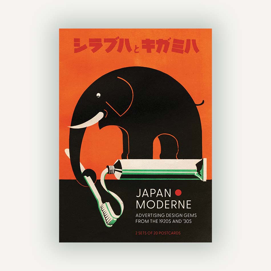 Coffee Table Book - Japan Moderne: Design Gems from the 1920s and ’30s